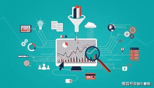 在廣金業務管理系統中堅守與求變 當職業倦怠來襲，辭職是唯一答案嗎？